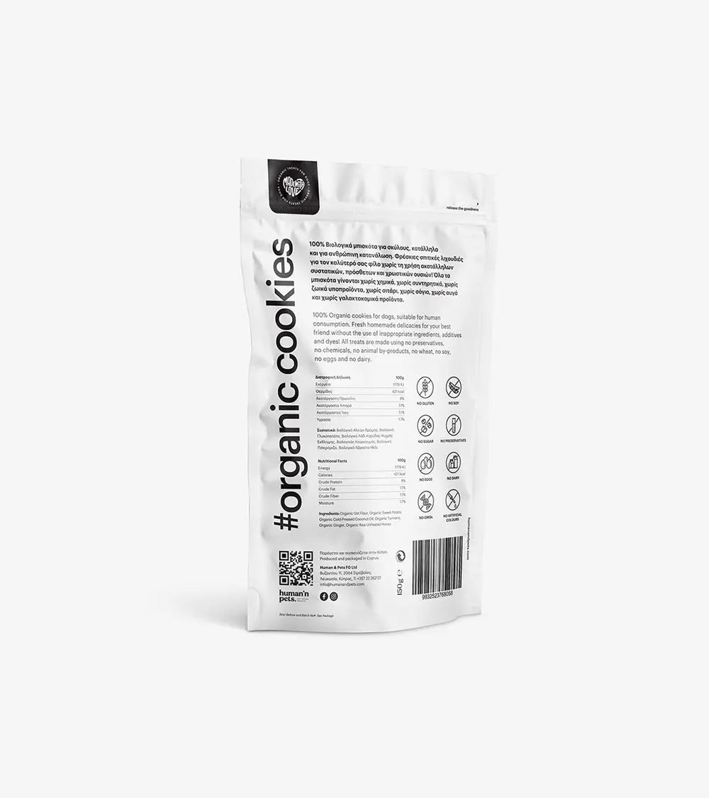 Organic Cookies - Sweet Gold Flavor | Treats & Chews | Human & Pets™
