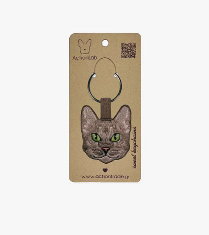 Keyring Cat | Carnés Natural™ | ActionLab