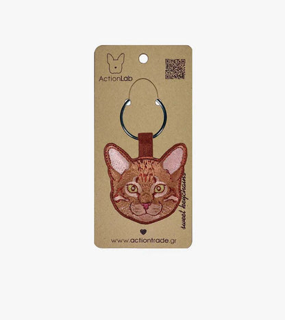 Keyring Cat | Carnés Natural™ | ActionLab