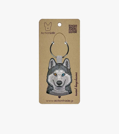 Keyring Dog | Carnés Natural™ | ActionLab